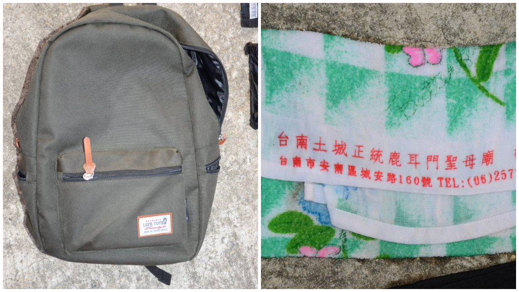 於死者陳屍附近尋獲的背包。圖/TVBS