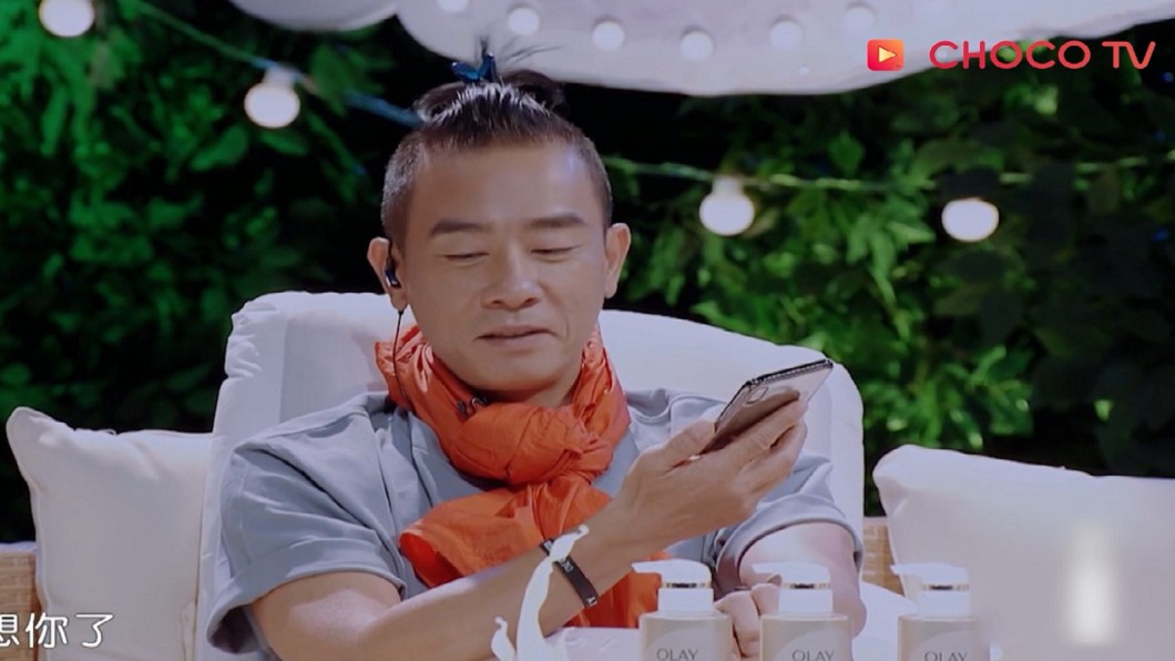 圖/翻攝自CHOCO TV