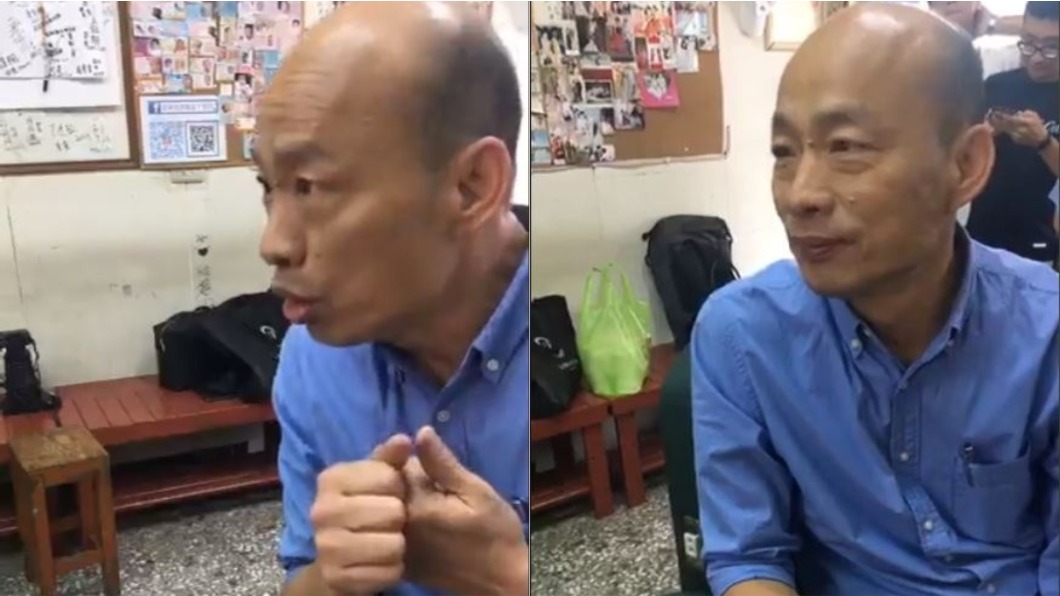 合成圖/翻攝自韓國瑜臉書