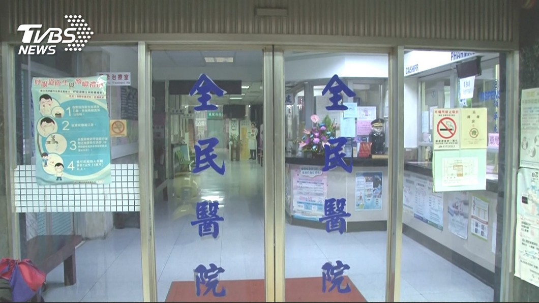 圖/TVBS