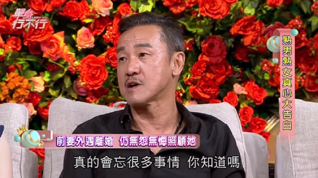 圖/翻攝自YouTube