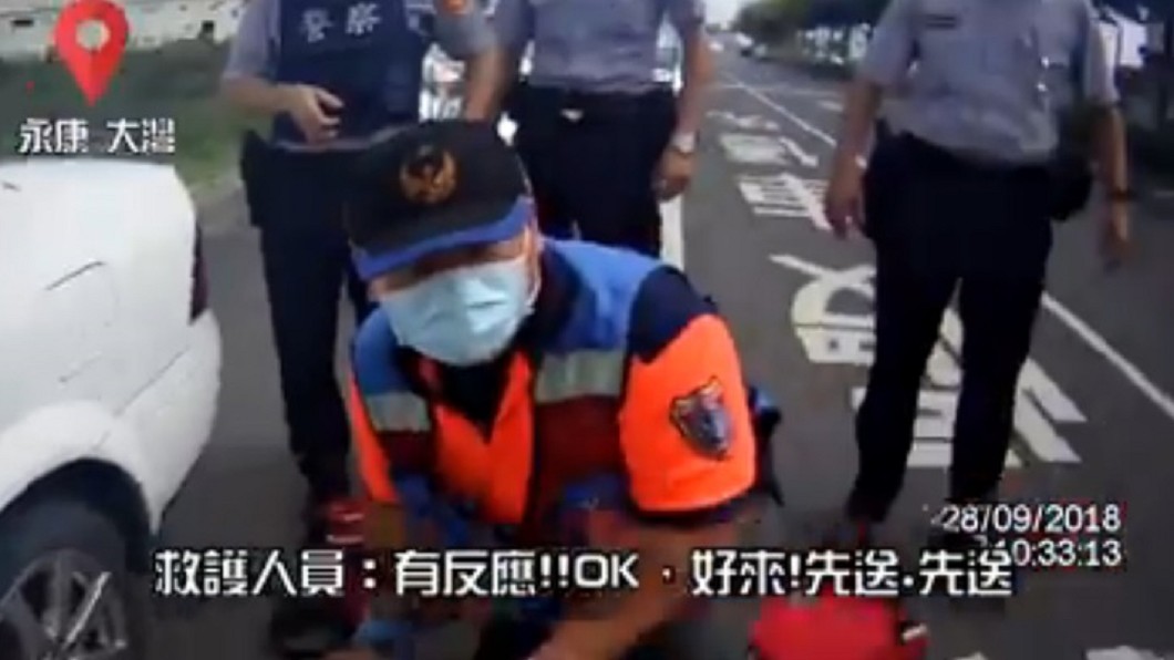 圖/翻攝自「臺南市政府警察局」臉書