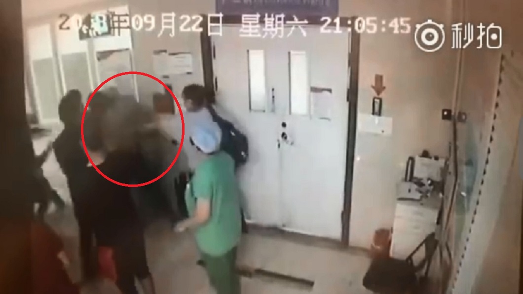 圖/翻攝自微博