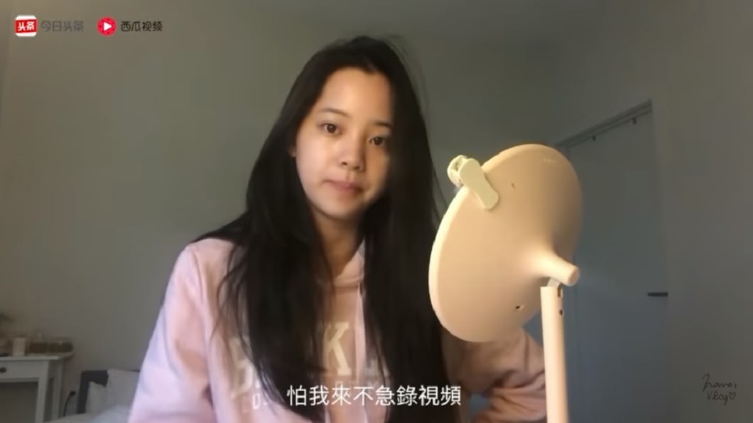 圖/翻攝自YouTube歐陽娜娜Nana OuYang頻道