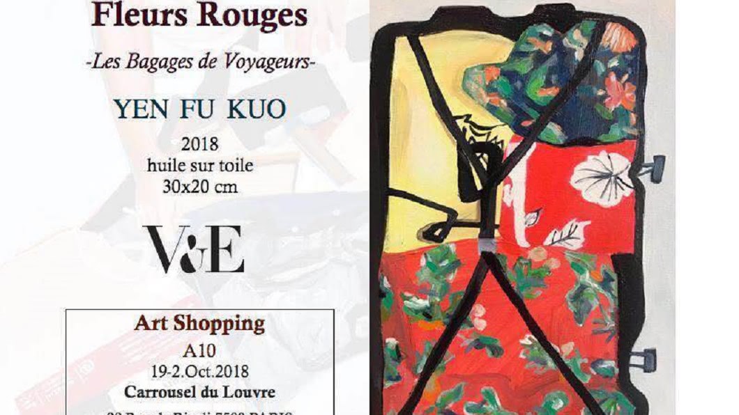 郭彥甫此幅以行李箱為概念的畫作,將在法國羅浮宮展出。(圖/翻攝自郭彥甫臉書)
