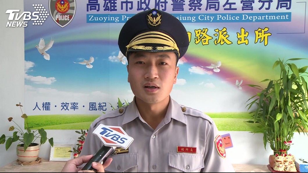 圖/TVBS