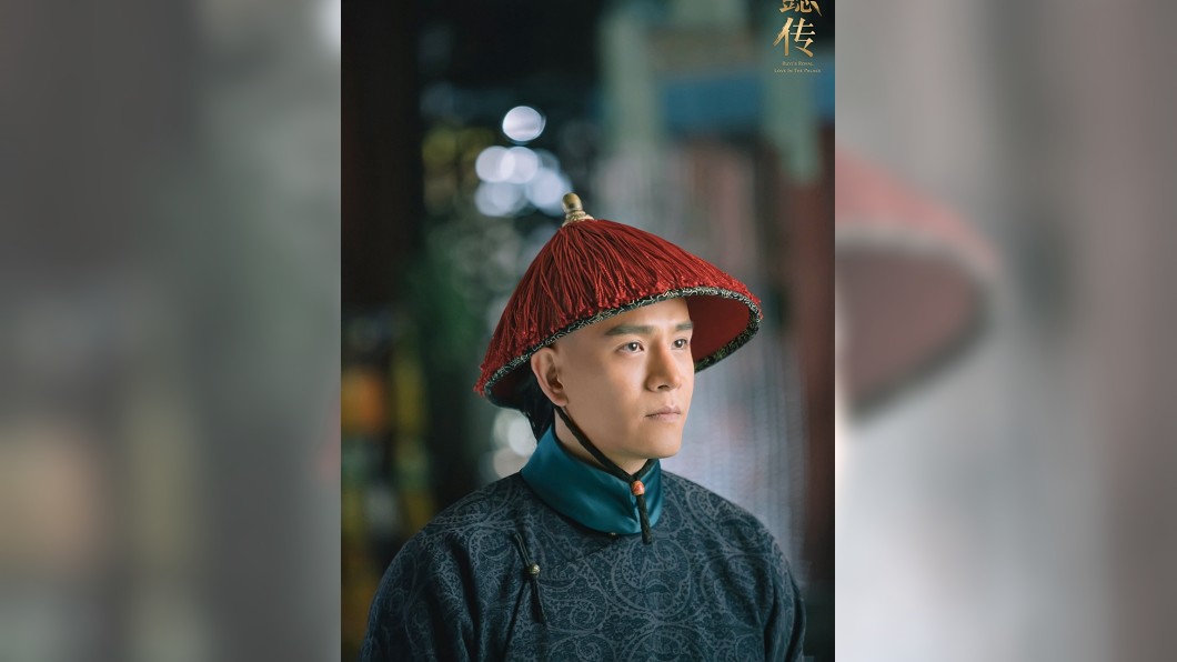 圖/翻攝自如懿傳微博