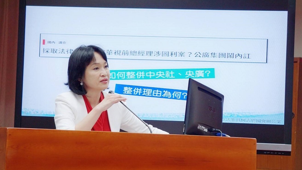 柯志恩資料圖。(圖/翻攝自柯志恩臉書)