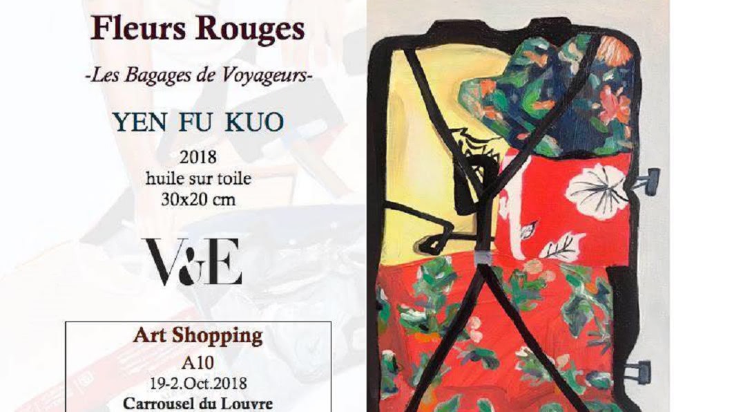 郭彥甫畫作將在羅浮宮卡羅素廳展出。(圖/翻攝自郭彥甫臉書)