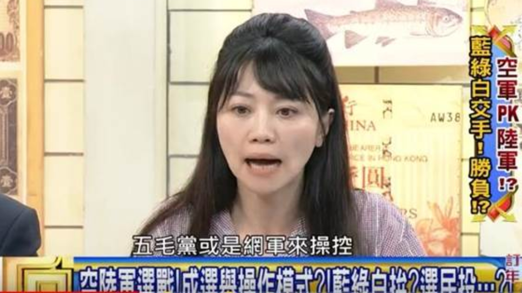 翻攝/Youtube