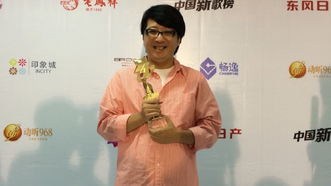 圖/翻攝自袁惟仁微博