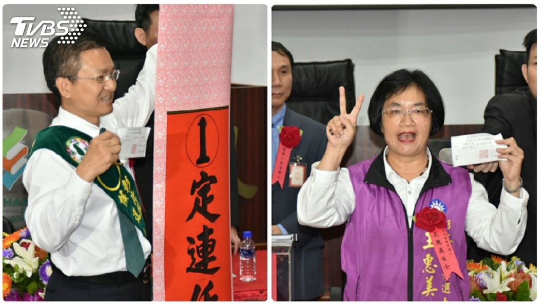 圖/中央社