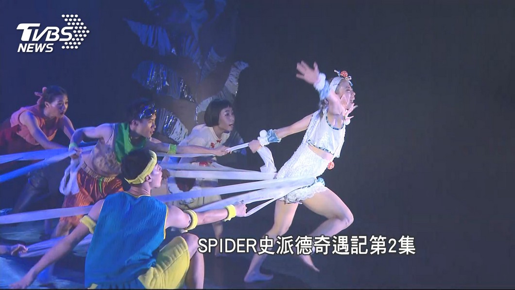 圖/TVBS