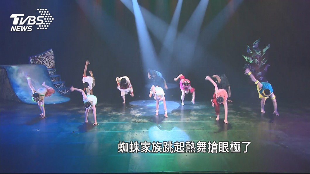 圖/TVBS