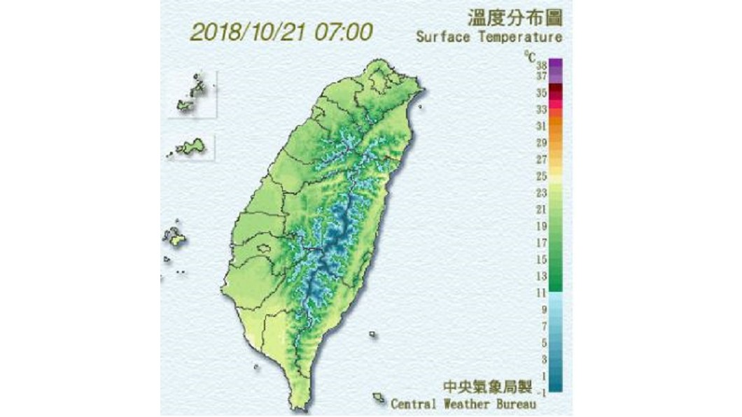 圖/中央氣象局
