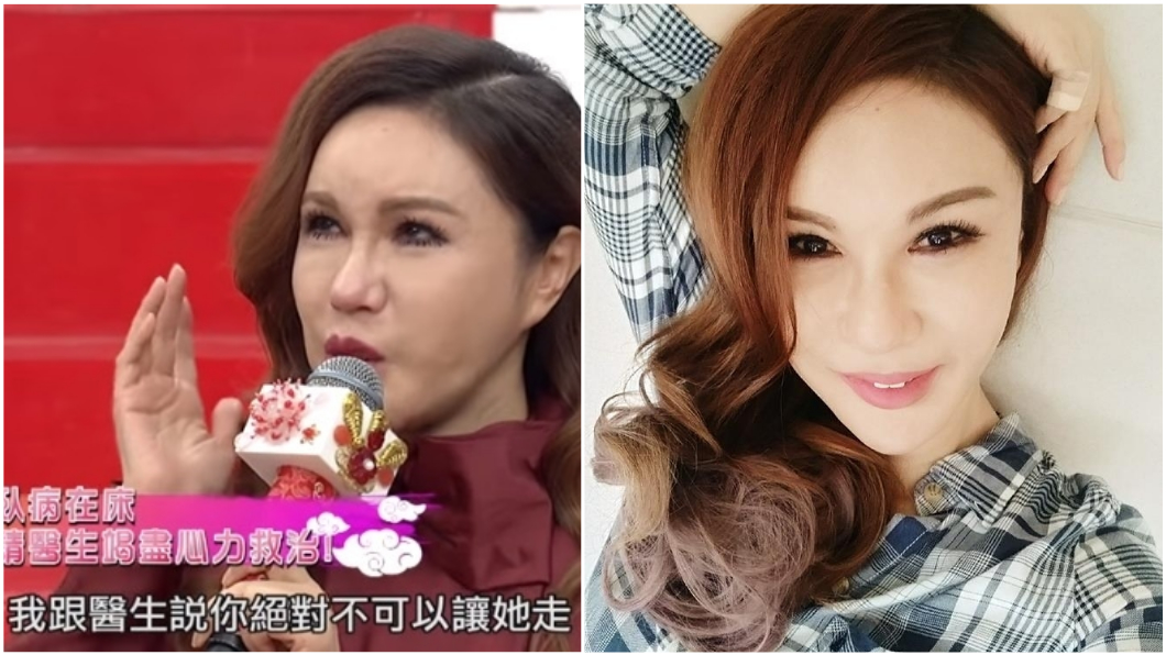 圖/翻攝自利菁臉書、麻辣天后傳YouTube