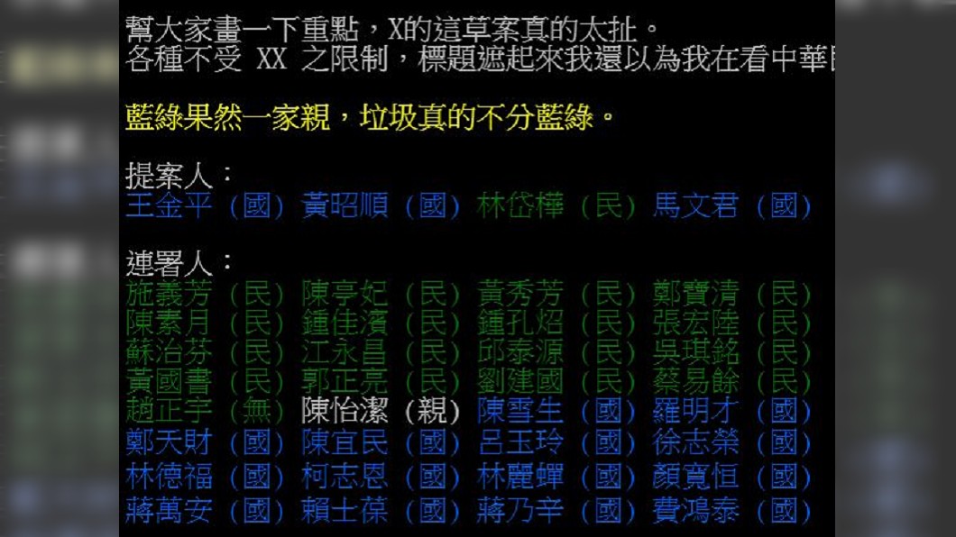 宗教法懶人包 妙天訓妙禪7 講道修佛 Vfjopt
