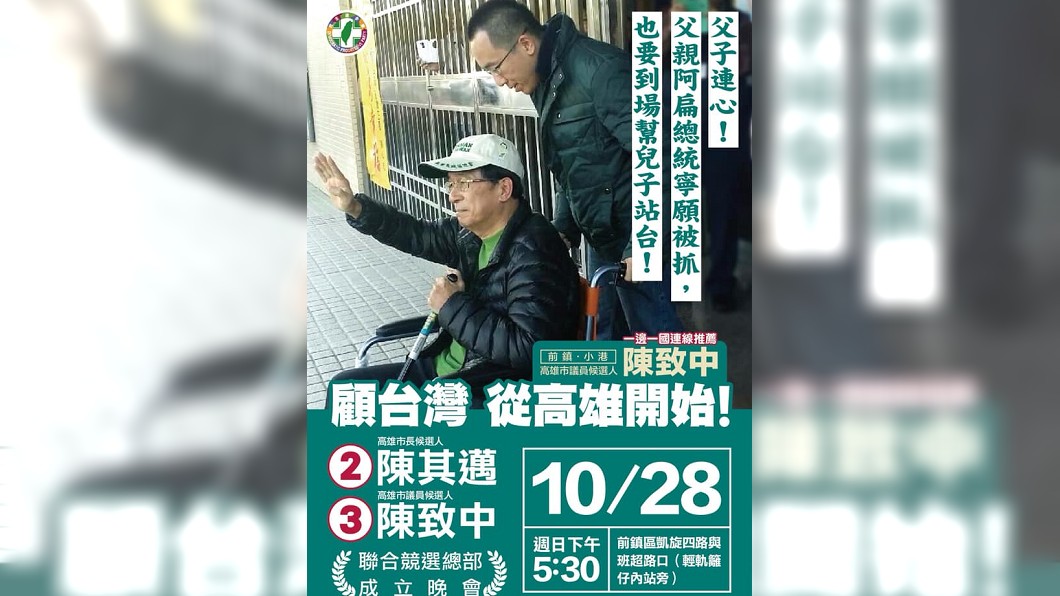 /piwigo/upload/2018/10/24/20181024110918-2d1bd990.jpg