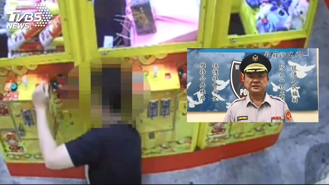 圖/TVBS