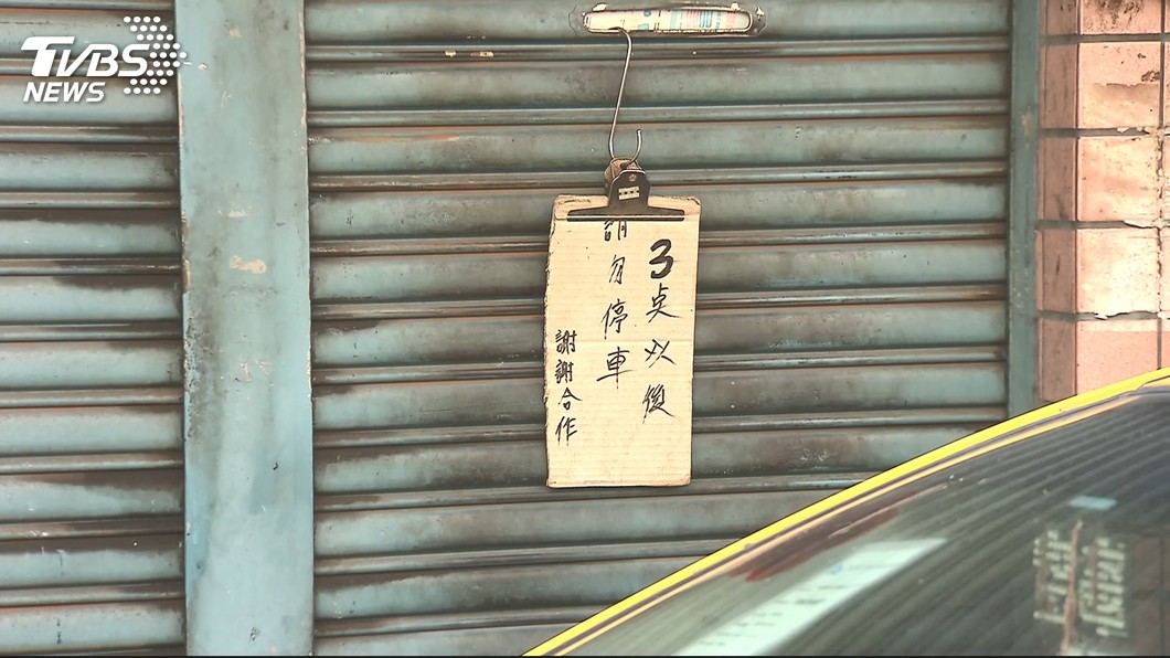 該店在高雄前鎮營業超過30年,在當地非常有名氣。(圖/TVBS)