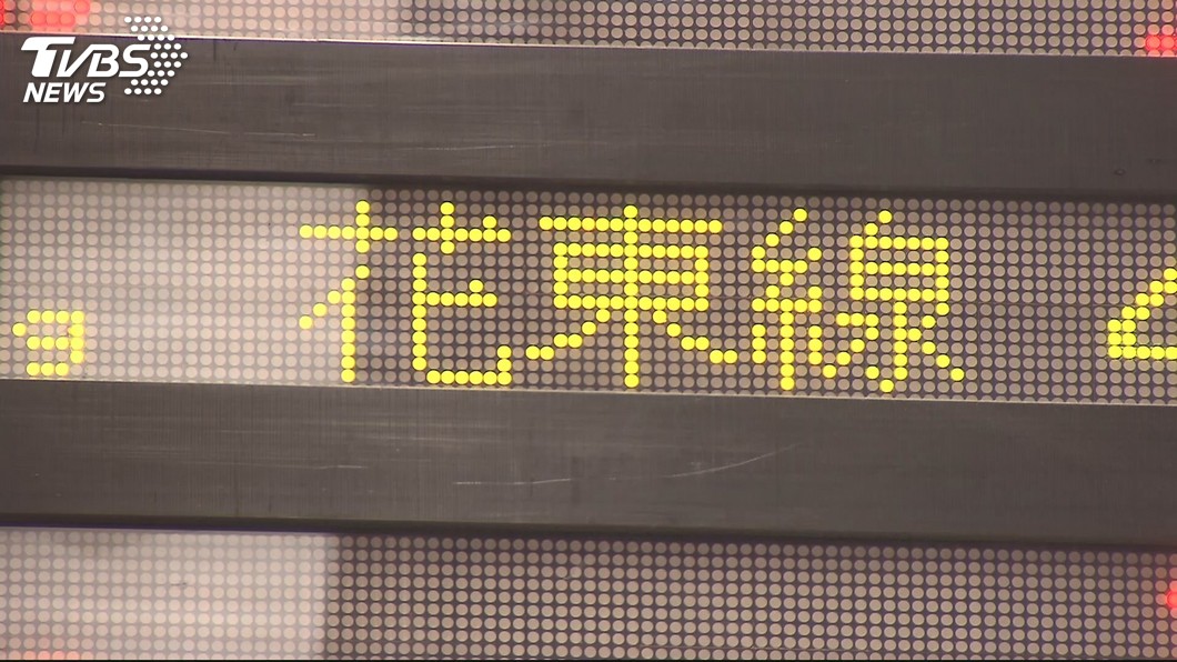 圖/TVBS