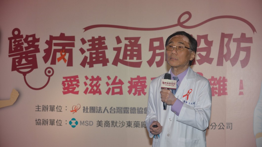 圖/翻攝台灣露德協會官方粉絲專頁