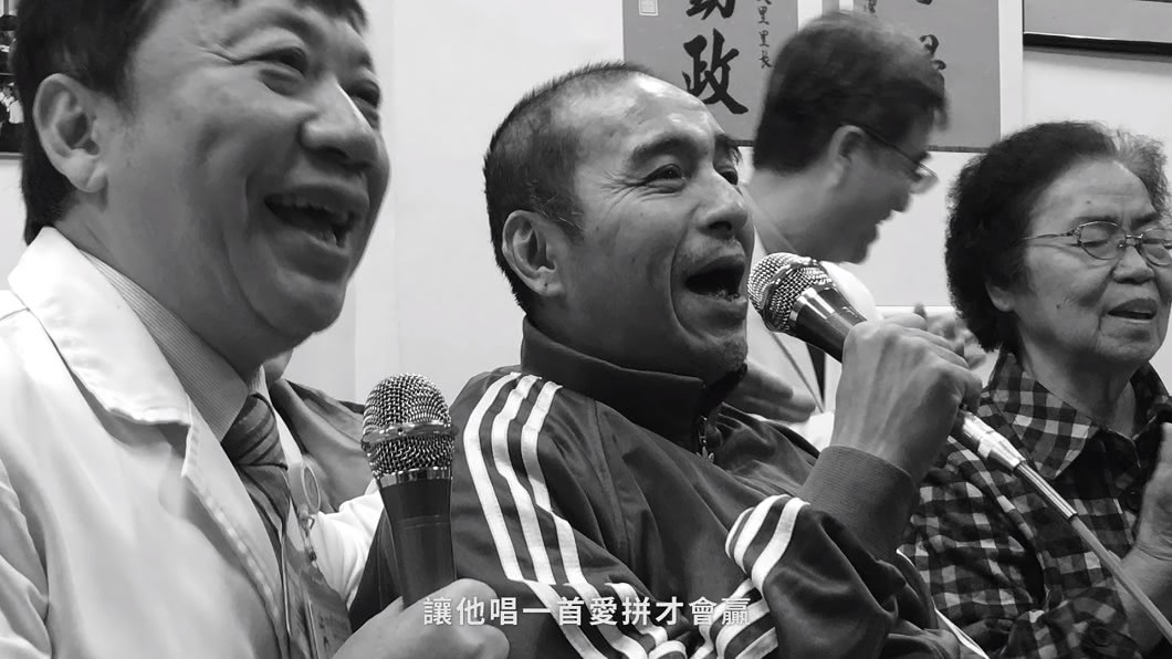 圖/翻攝自 YouTube