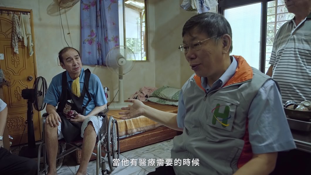 圖/翻攝自 YouTube