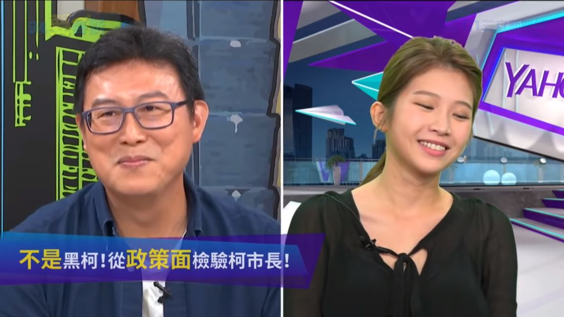 圖/翻攝自YouTube,《市長進行式》