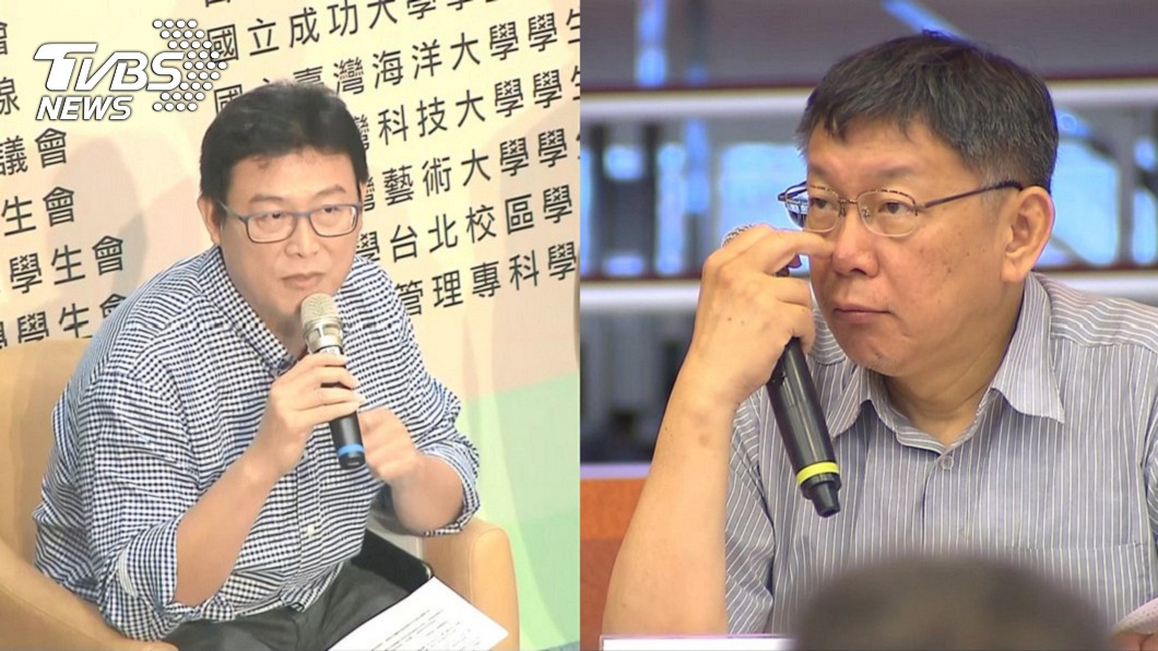 柯文哲日前因婦聯會引起爭議，對此姚文智要民進黨全黨譴責柯P。圖／TVBS