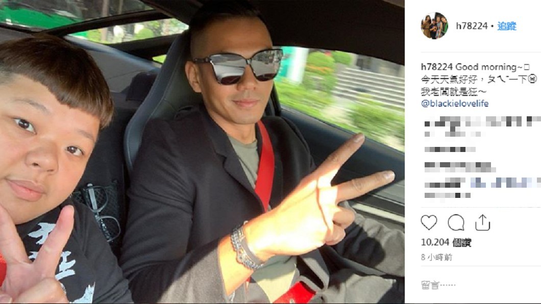圖/翻攝自 小亨堡 IG