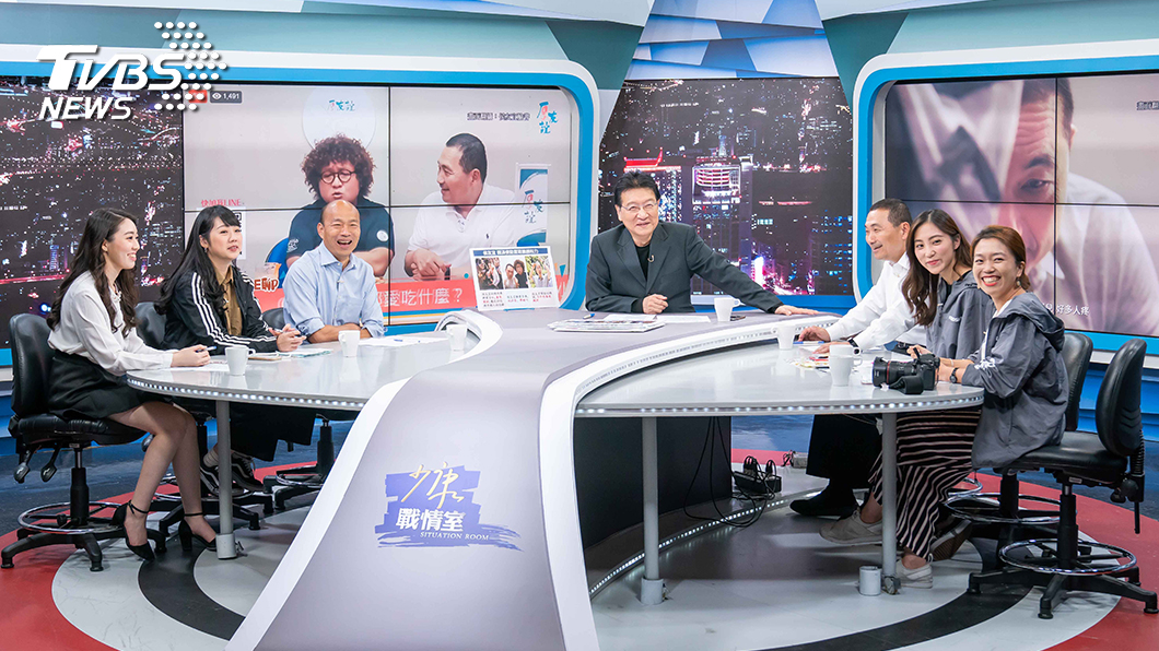 圖/TVBS