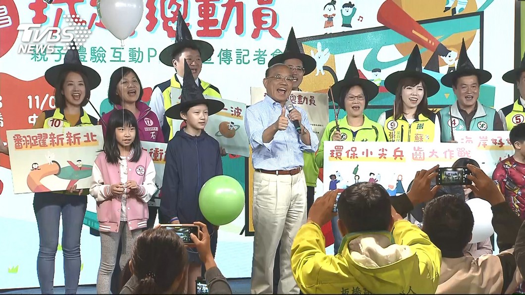 圖/TVBS