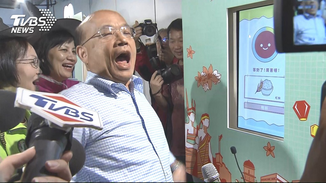 圖/TVBS