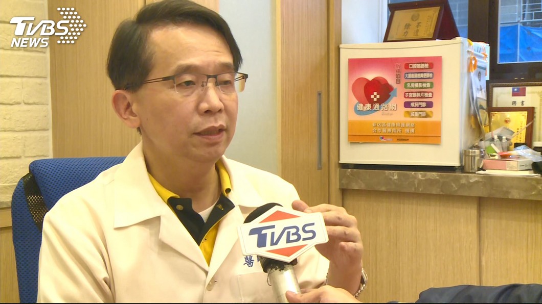圖/TVBS