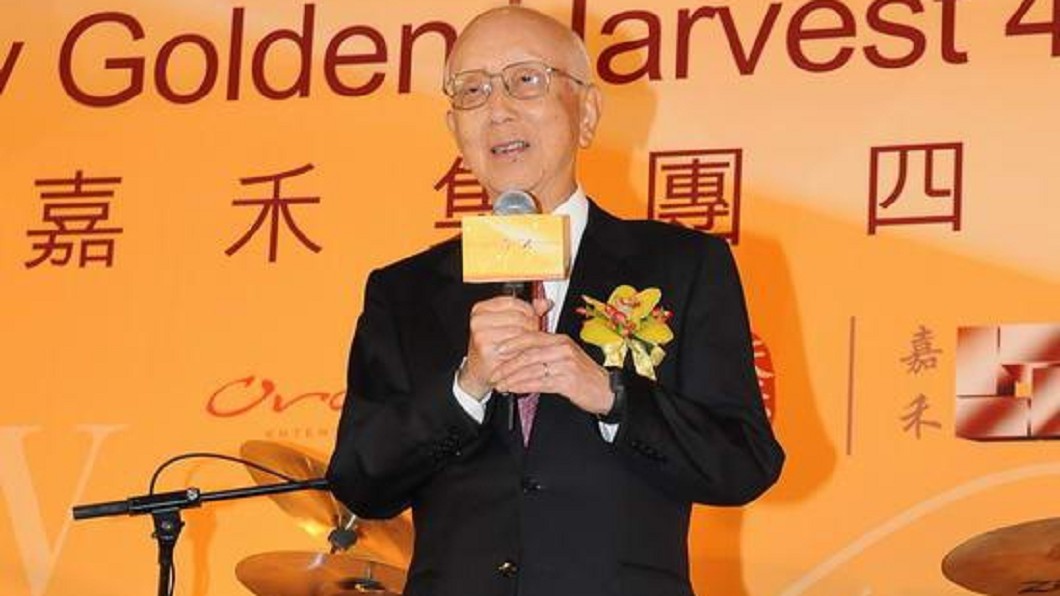 圖/翻攝新浪微博