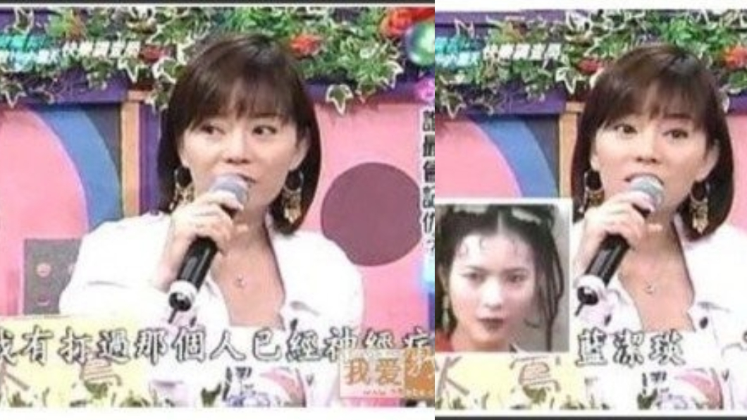 狄鶯在節目中自爆,曾經毆打過藍潔瑛。翻攝/微博
