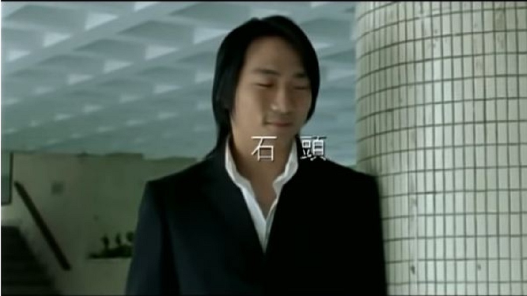 石頭內心的OS是「在想你啊!」似乎與「我想你」相互呼應。(圖/翻攝YouTube)
