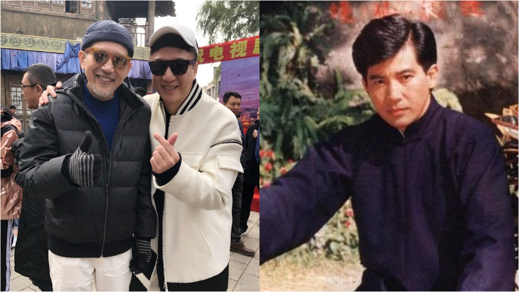 圖/翻攝自微博、秦漢粉絲專頁