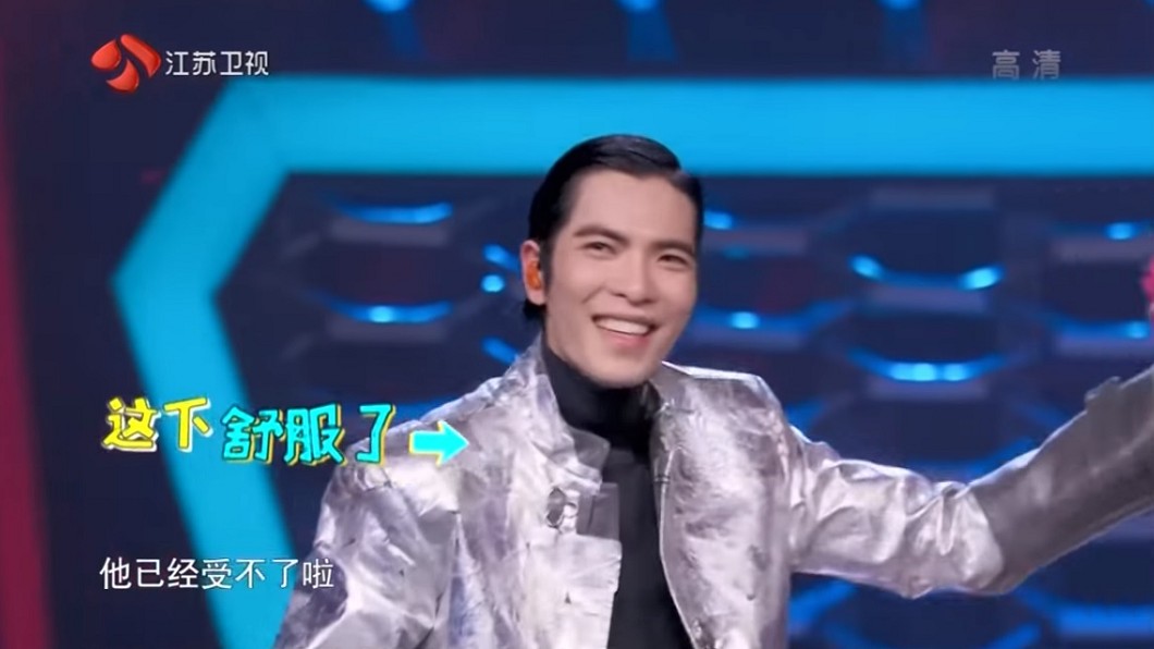 圖/翻攝自《蒙面唱將猜猜猜》官方微博