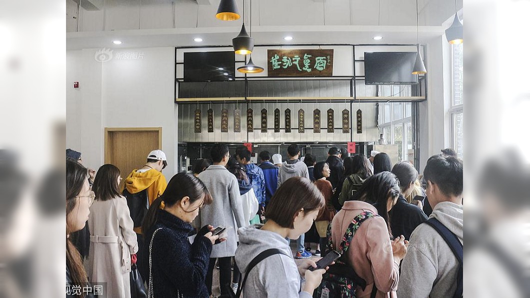 圖/翻攝自微博