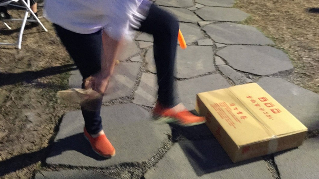 圖/翻攝自 臉書