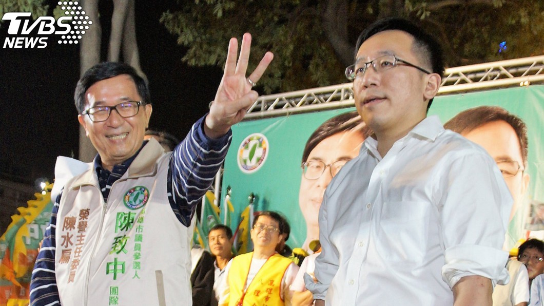 陳水扁日前出席兒子陳致中的競選總部成立晚會。(圖／中央社)