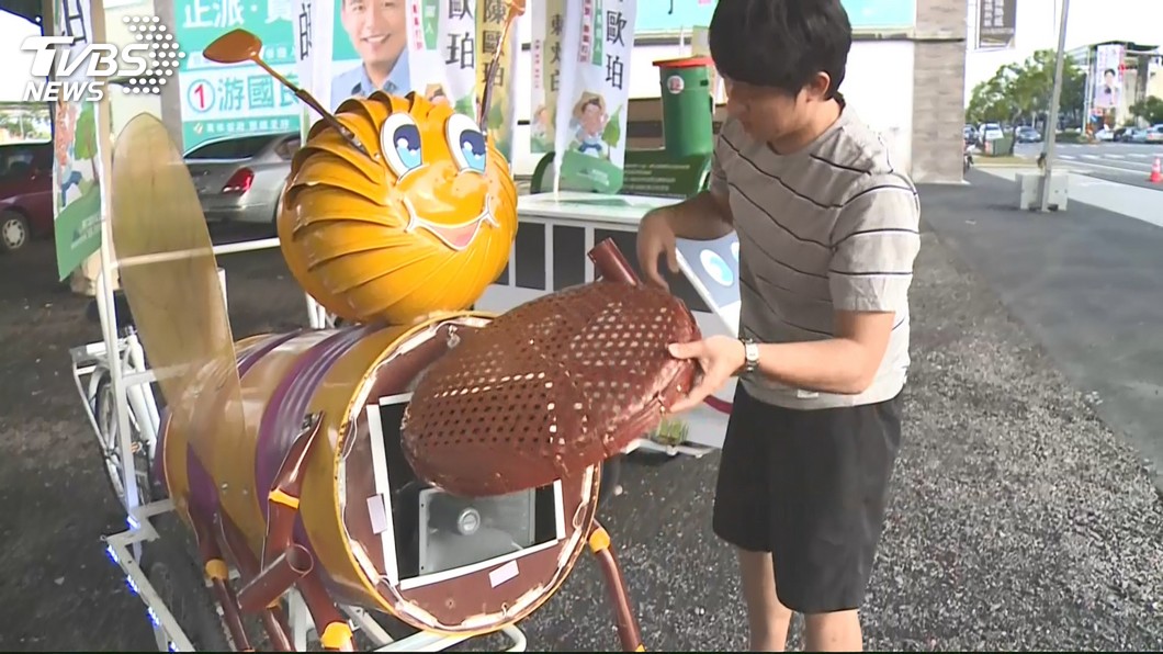 圖/TVBS