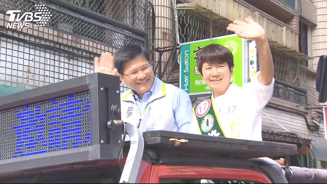圖/TVBS