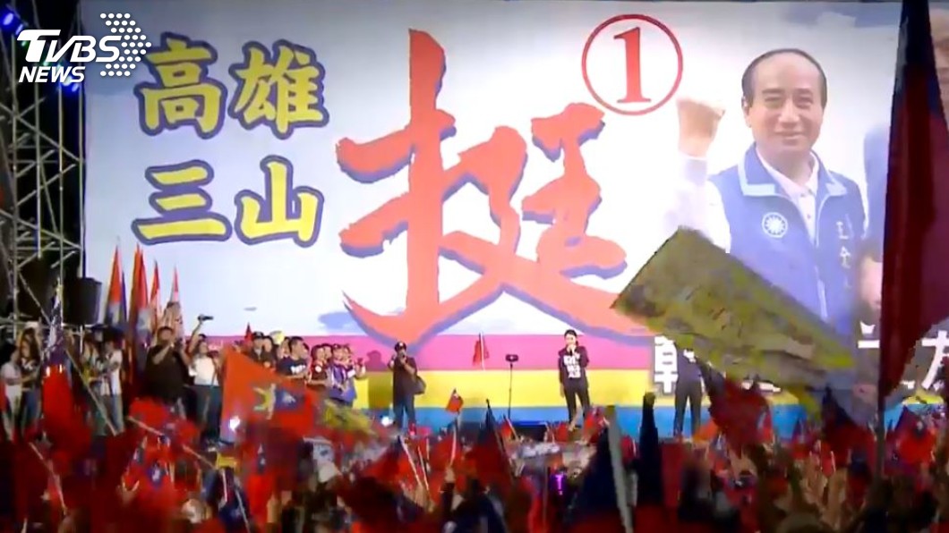 圖/TVBS