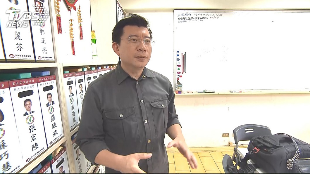 圖/TVBS