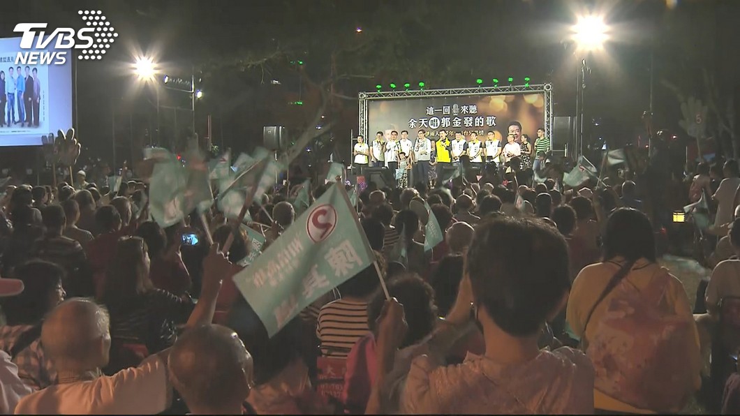圖/TVBS