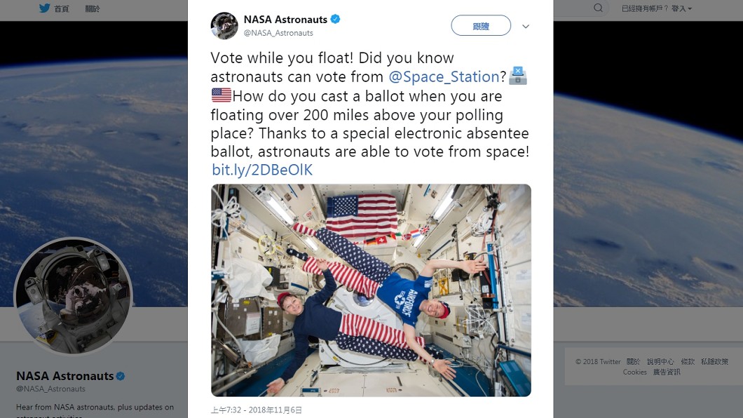 NASA推特官方帳號發文表示在外太空也能投票。圖/翻攝自推特