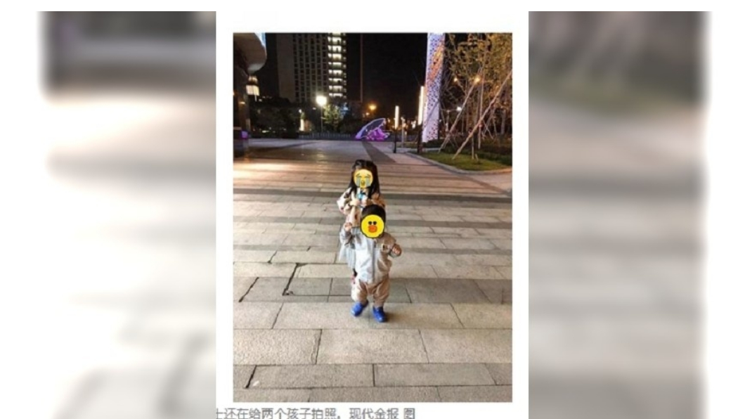 女童遭石頭砸傷,好心「目擊者」竟就是兇手。圖/翻攝自澎湃新聞